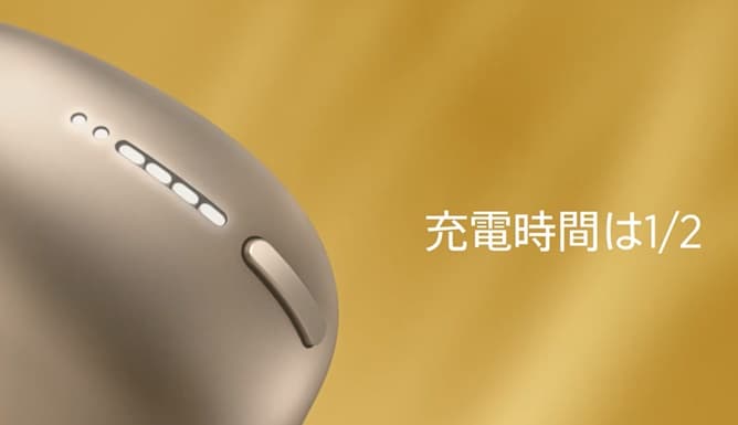 【最新モデル】IQOS 3 DUO（デュオ）が発売決定｜発売日・価格【まとめ】 | TabaNavi（タバナビ）