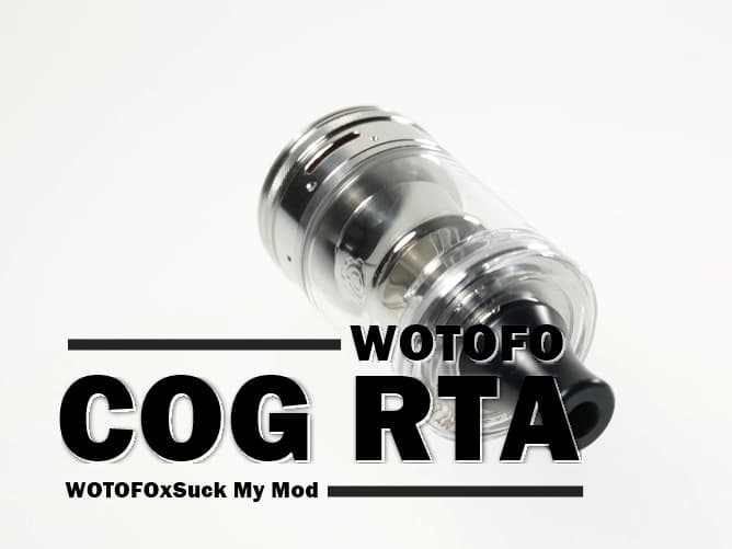 Wotofo COG RTA
