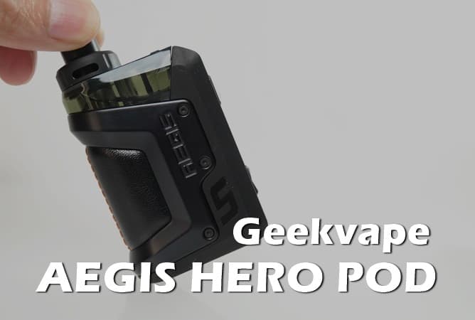 AEGIS HERO POD（アイキャッチ画像）