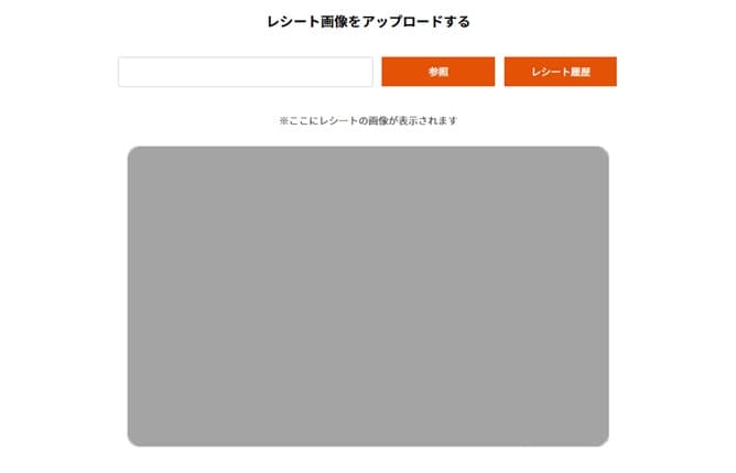 キャンペーン グロー センス 新スタイルの加熱式タバコ「glo sens（グロー・センス）」はまず東京都内限定販売