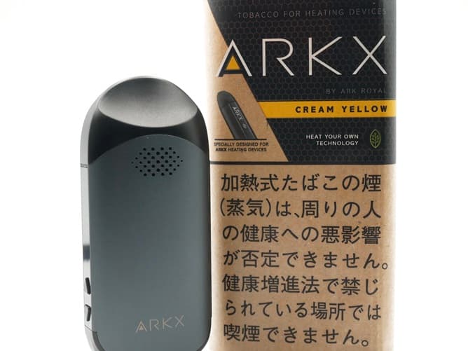 ARK X エックスタイプと専用たばこ