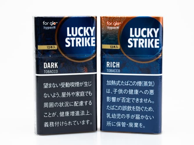グローハイパープラス用ラッキーストライク「ダーク・タバコ」「リッチ・タバコ」の詳細