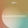 【Ploom】Flavor Discovery 開始！お気に入りの味が見つかるフレーバー診断サービスを解説