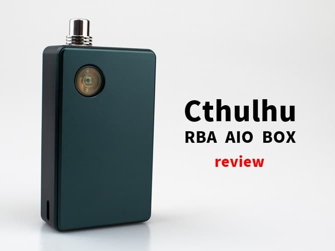 Cthulhu RBA AIO BOX 実機レビュー