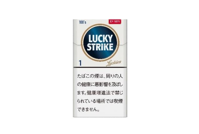 ラッキー・ストライク・エキスパートカット・1・100