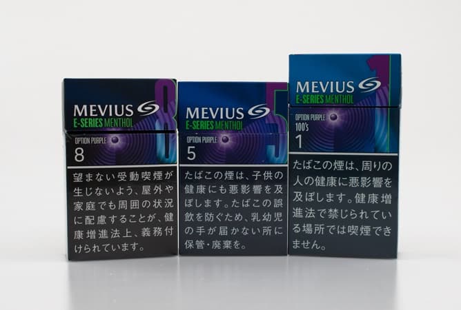 メビウスeシリーズにパープル3銘柄新登場 低価格帯を実現した1箱500円のタバコ 5月13日よりコンビニ等で発売 Tabanavi タバナビ