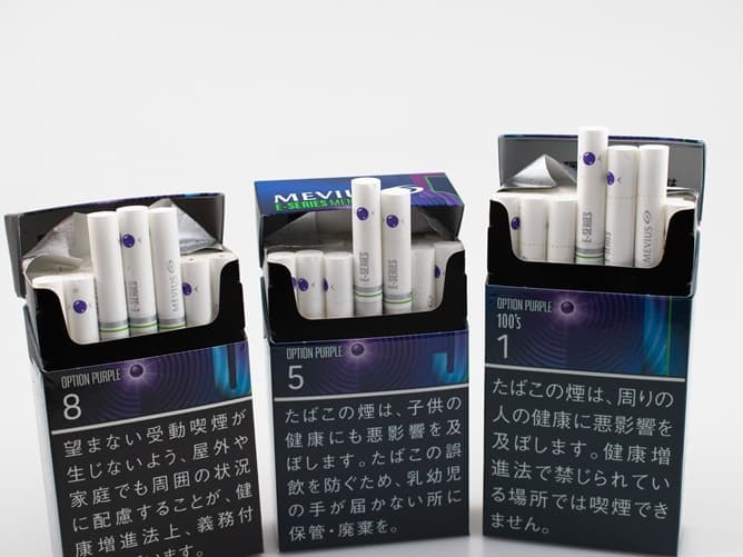 メビウスeシリーズにパープル3銘柄新登場 低価格帯を実現した1箱500円のタバコ 5月13日よりコンビニ等で発売 Tabanavi タバナビ